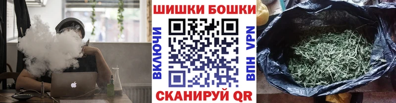 Что такое Ливны Каннабис  Кокаин  Гашиш  А ПВП  МЕФ 