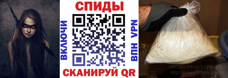 Амфетамин 98% где продают наркотики Ливны