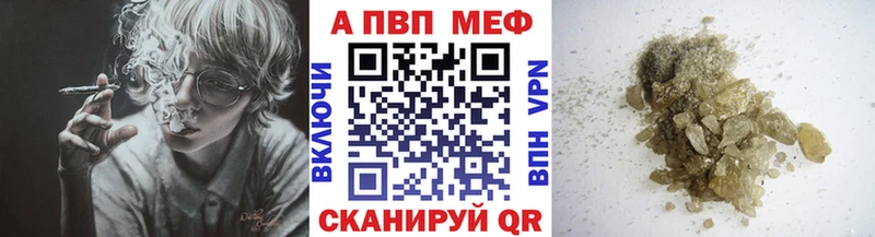 ОМГ ОМГ онион  Ливны  Alpha PVP СК 