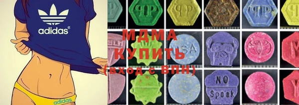 гашиш Балахна