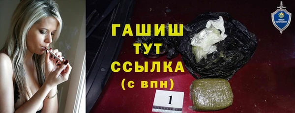 дурь Баксан