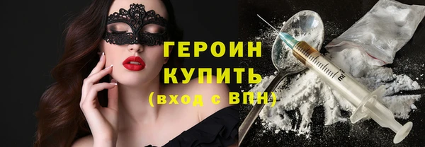 дурь Баксан