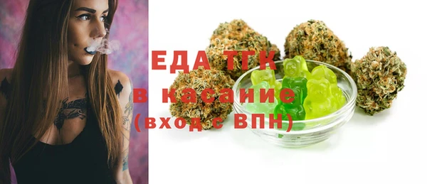 гашиш Балахна
