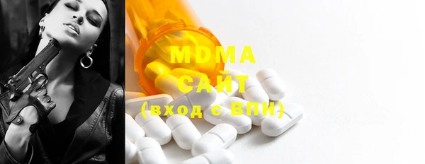 дурь Баксан