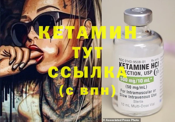 гашиш Балахна