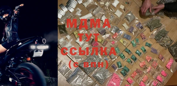 гашиш Балахна