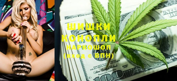 дурь Баксан