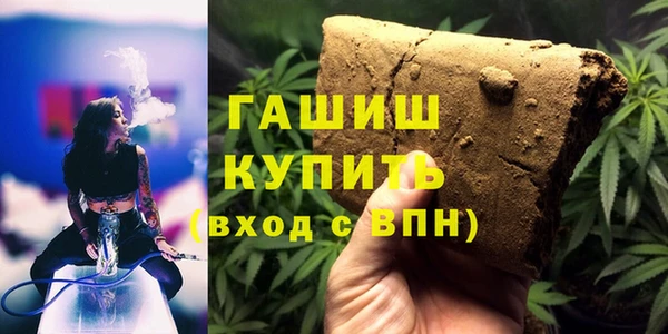 дурь Баксан