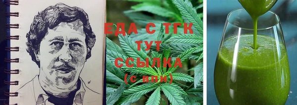 дурь Баксан