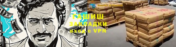 мефедрон VHQ Снежногорск