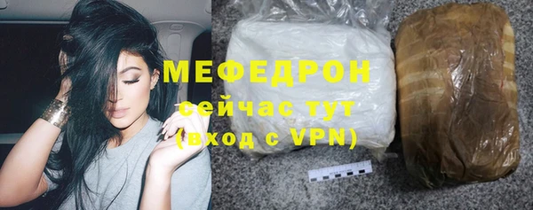 дурь Баксан