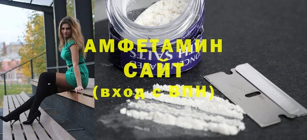 гашиш Балахна